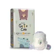 Gentle Care Baby Diapers