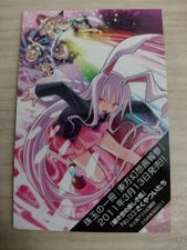 Touhou Project Reisen Udongein Inaba Anime Illustration Card Japan Bookstore Bon