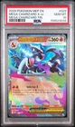 2026 POKEMON MEP EN-ME BLACK STAR PROMO #029 MEGA CHARIZARD X EX PSA 10
