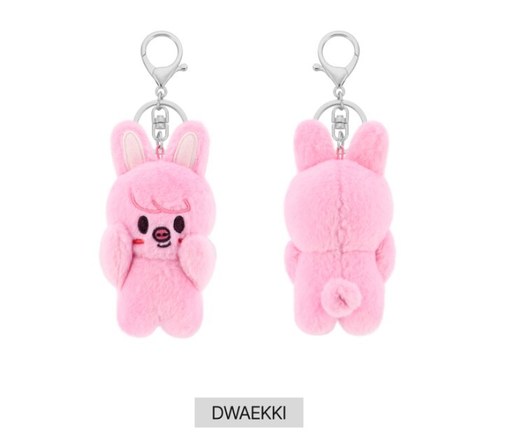 SKZOO ラバーマグネット straykids s-l400.jpg