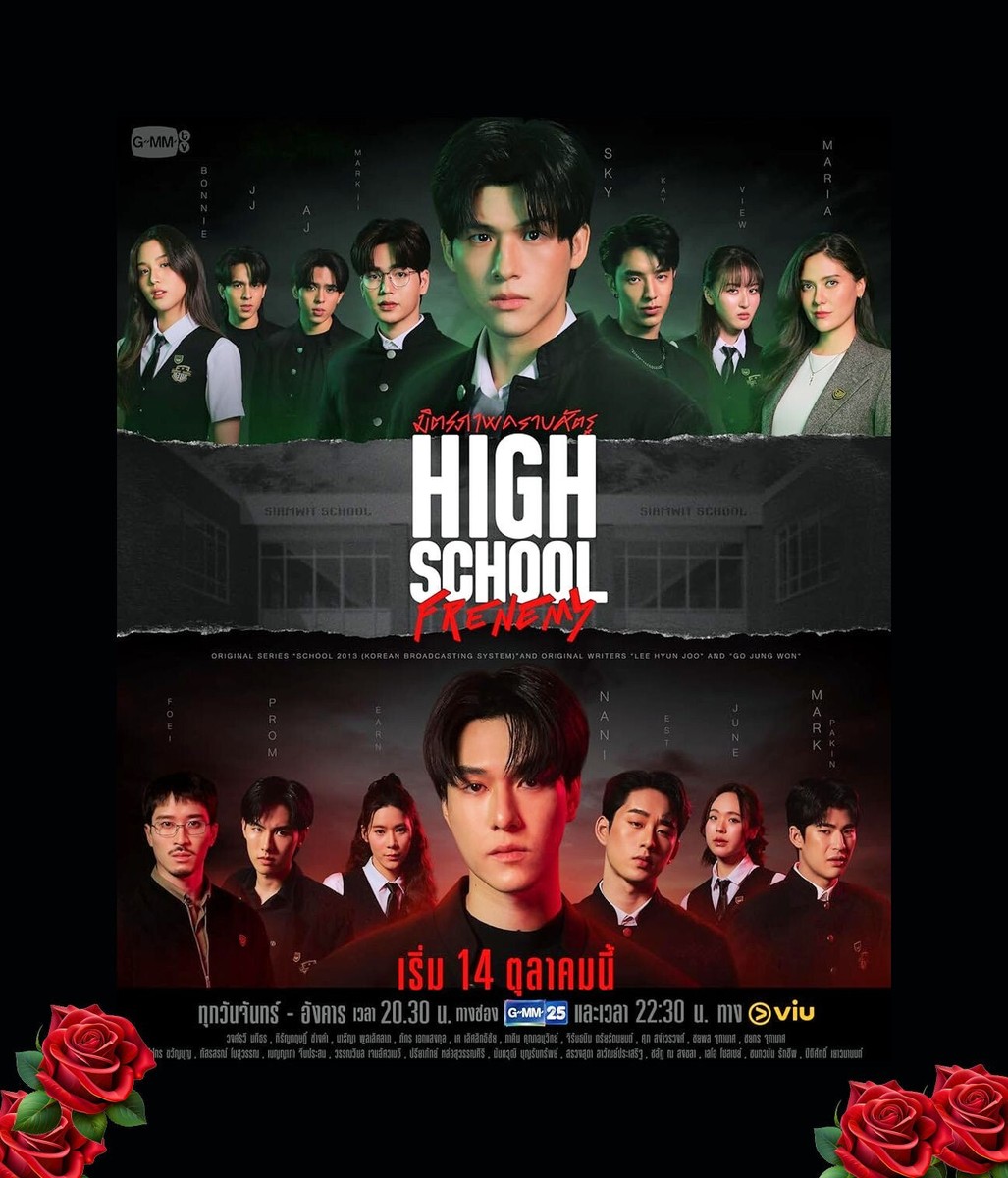 Thai LGBT Lakorn Drama, 