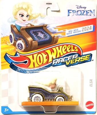 Hot Wheels スートレ Hot Wheels 2022 - '84 Corvette - HW Stars & Stripes 4/8 : Amazon