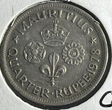 1978 Mauritius 1/4 Rupee Coin