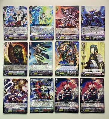 Lot of 12 Japanese Cardfight!! Vanguard Rare Cards - Various Sets LP-NM
