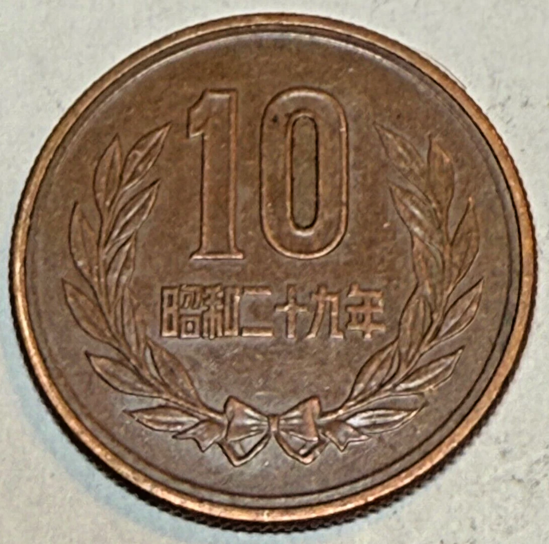 1945 年日本硬币| eBay