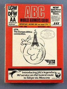 ＡＢＣ World Airways Guide MAR 1995 貴重品　洋書 ABC World Airways Guide MAR 1995 貴重品 洋書 ABC WORLD