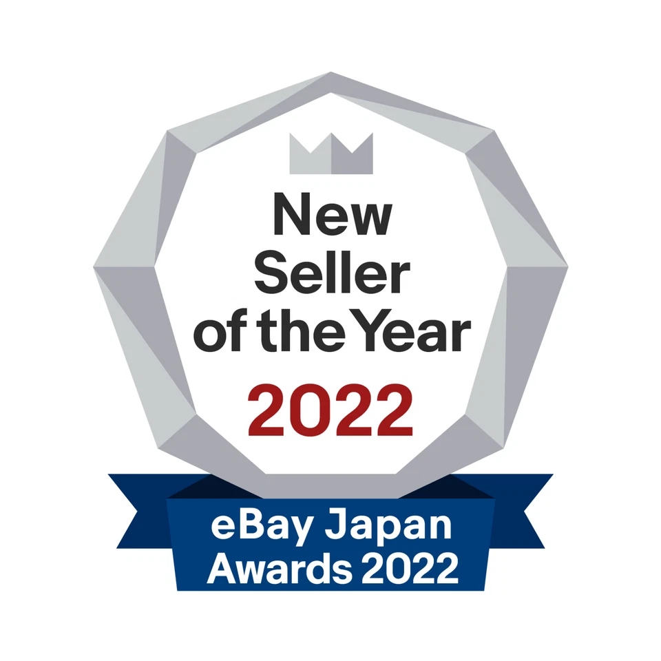 YAMAHA YTR-2330 Tromba Standard Principiante Oro Bb Case JAPAN YTR2330 Ottone... - Immagine 4 di 4