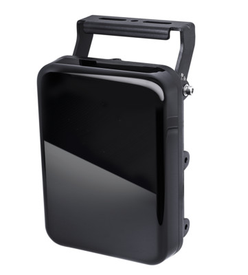 Vivotek Illuminator, CA-8018-2040