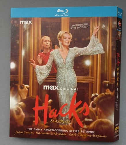 Hacks Season 3:2-Disc New Box Set Sealed