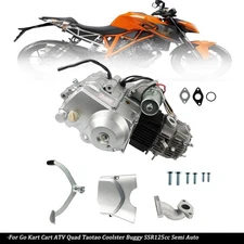 New 125cc 4 stroke ATV Engine Motor 3-Speed Semi Auto w/Reverse Electric Start