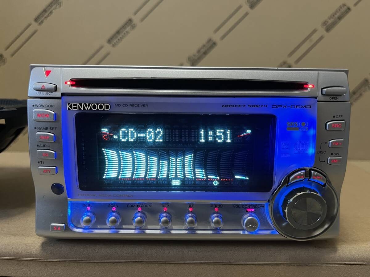 Kenwood DPX-06MD 2DIN Car Audio CD MD Receiver Used Tested Working