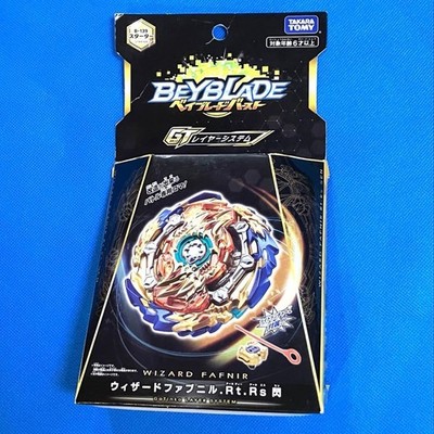 Beyblade Burst B-139 Starter Wizard Fafnir.Rt.Rs Flash