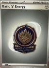 Disney Pin Global Security Guardians of the Galaxy 3 World Premiere Cast Member
