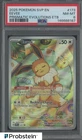 2025 Pokemon SVP EN PRISMATIC EVOLUTIONS ETB #173 EEVEE PSA 8 NM-MT