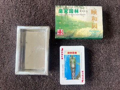 Vintage Spielkarten neu versiegelt chinesische königliche Gärten Pekinger Sommerpalast