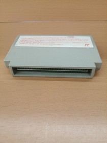 King Records Jiro Akagawa's Ghost Train Famicom