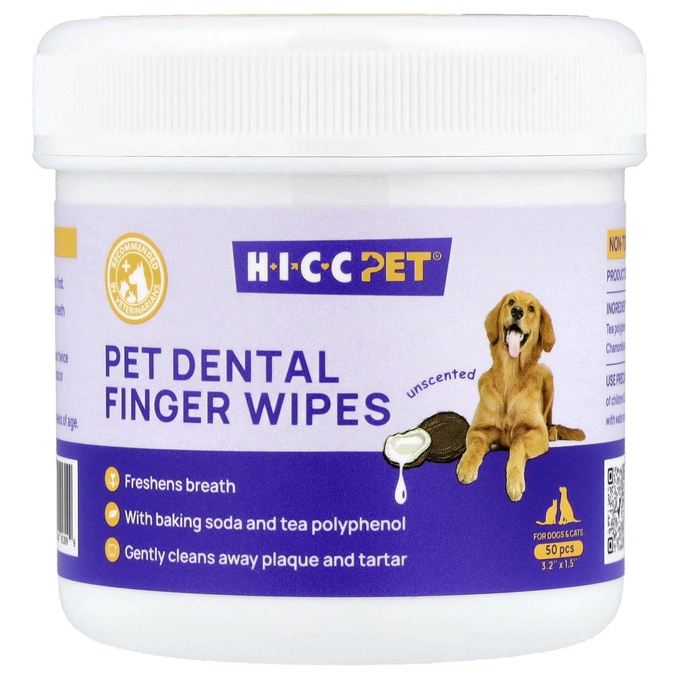 Pet Dental Finger Wipes, For Dogs & Cats, Unscented, 50 Pieces