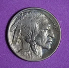 1913 ~ Double Die Reverse (DDR) ~ Buffalo Nickel ~ AU++ ~ Toned ~ Rare Variety