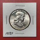 1958 P Franklin Silver Half Dollar, Choice to Gem Uncirculated.