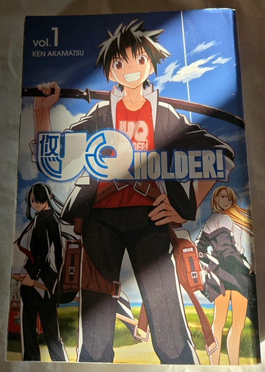 UQ Holder Volume 1 Paperback Book Great Condition