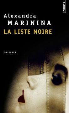 La liste noire  von Marinina, Alexandra | Buch | Zustand sehr gut