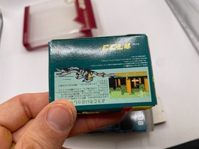 Ghosts 'n Goblins Makaimura Nintendo Gameboy Advance Ntsc J Jap Famicom Mini