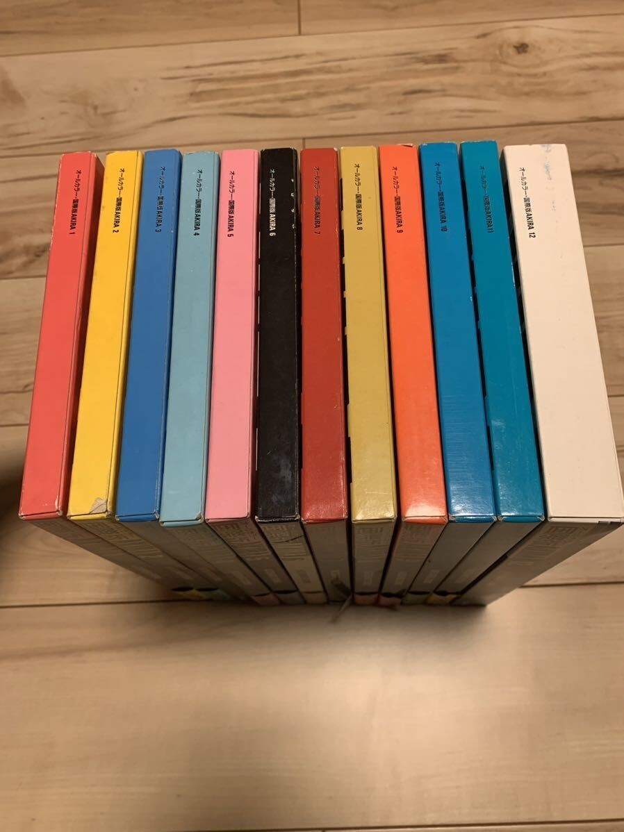 AKIRA full color international edition Katsuhiro Otomo complete 12