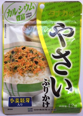 Vegetables Rice seasoing Furikake Tanaka Calcium 42 g × 5 From Japan food bento 