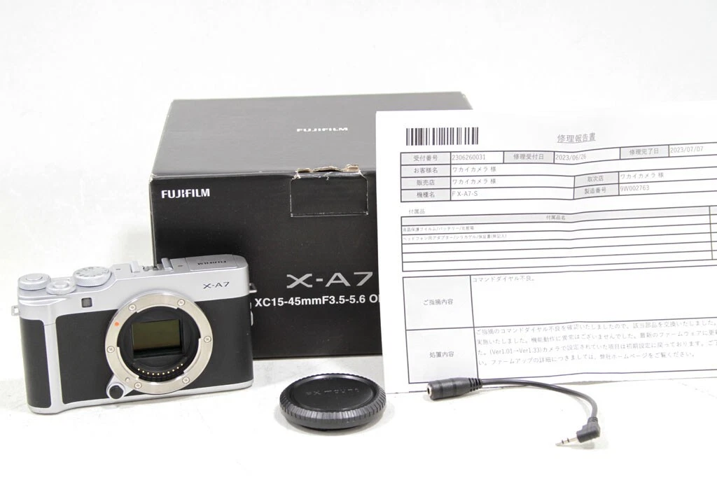 Fujifilm Fuji X-A7 Mirrorless Digital Camera (Body Only) - Silver