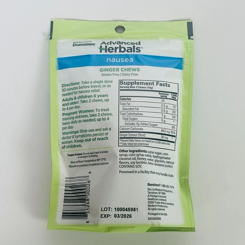 Advanced Herbals имбирь жует от тошноты 20 карат срок годности: 03/2026 драмамин мед - Изображение 2 из 4