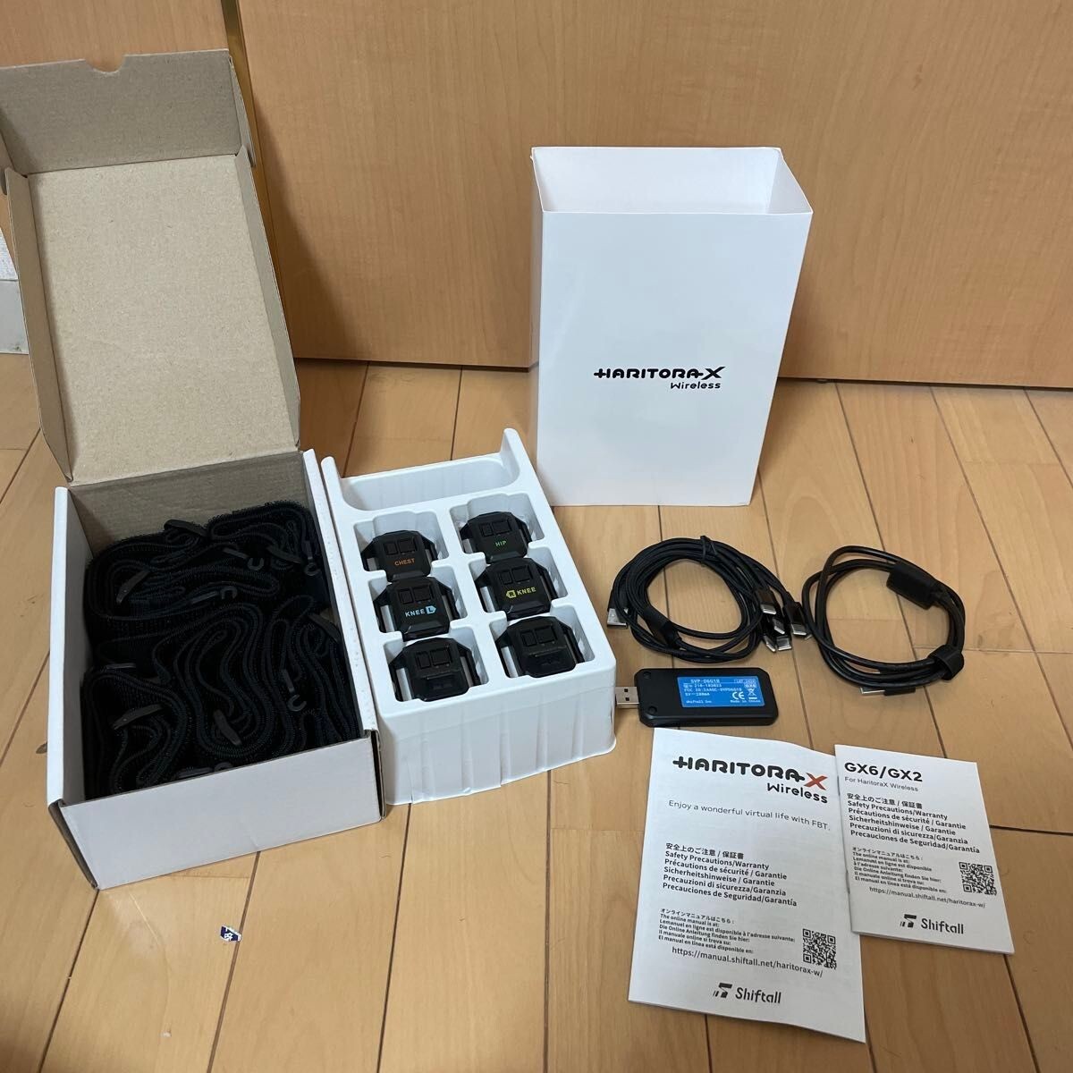 その他 Haritora X wireless s-l400.jpg