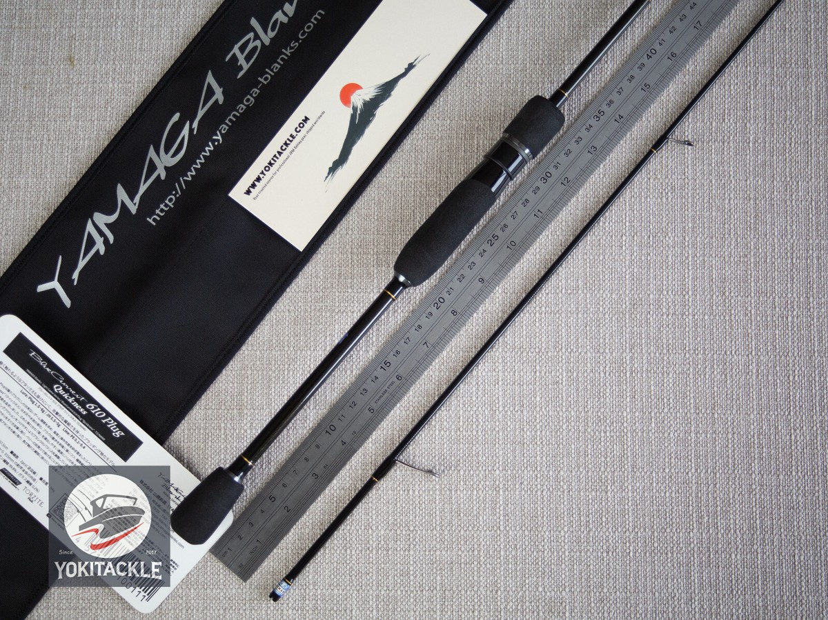 ロッド YamagaBlanks BlueCurrent610PlugQuickness Yamaga Blanks Blue
