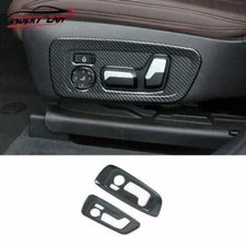 For BMW X3 G01 X4 G02 2018-2021 Carbon Fiber Seat Button Handle Panel Cover Trim