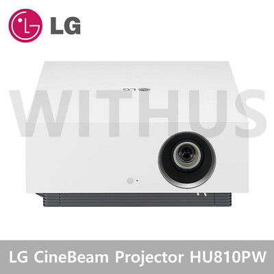 LG HU810PW 4K UHD Laser Smart Home Theater CineBeam Projector 2700