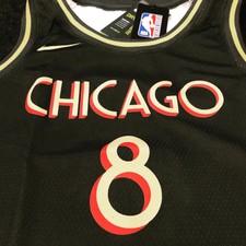 zach lavine jersey city edition