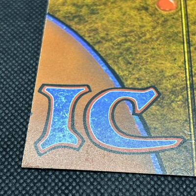 MTG Black Lotus Ultra Pro Puzzle Quest Piece 1 of 9 Magic The