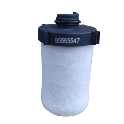 1Pcs FOR F71I 85565547 Filter for Ingersoll Rand Air Compressor New | eBay