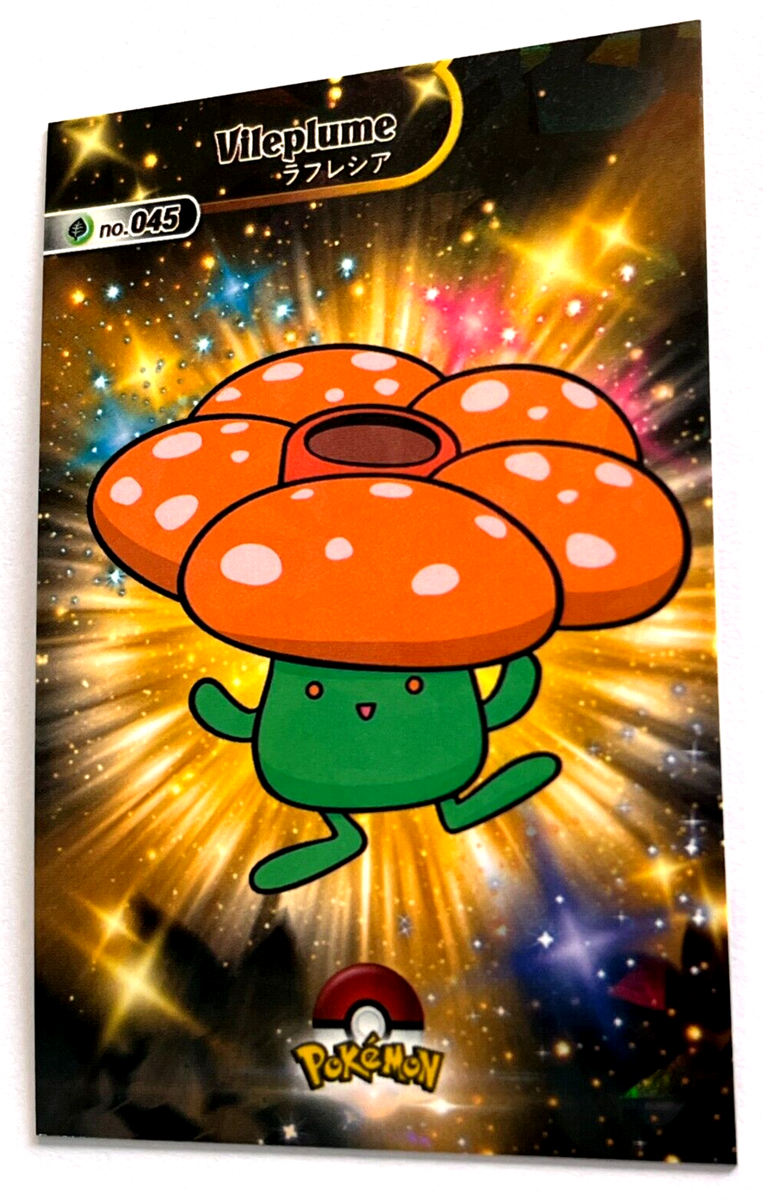 vileplume pokemon card 045/165 - Gloom Oddish - Pokemon 151 Stage 2 Pokemon Dark Vileplume - Pokemon Throwback