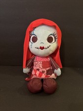 Disney The Nightmare Before Christmas Sally 17" Plush Doll Valentine's Day NWOT