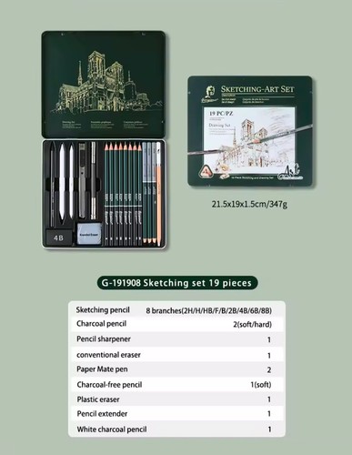 19 Pcs Professional Sketching Set, Charcoal Sketch Drawing Set, Full Art Set. - Picture 2 of 6