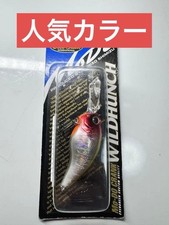 Evergreen Wild Hunch Crown Hard Lure Crankbait Fishing Bait New