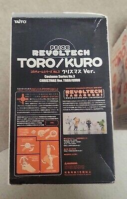 Revoltech Toro & Kuro Christmas Ver. Figure set of 2 Dokodemo