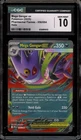 Pokemon Mega Gengar ex Phantasmal Flames Double Rare #056 CGC 10 Gem Mint