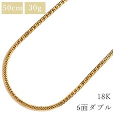 KIHEI Necklace K18 18K Gold 50.2m 30.1g 6-sided Double W 18K Yellow Gold