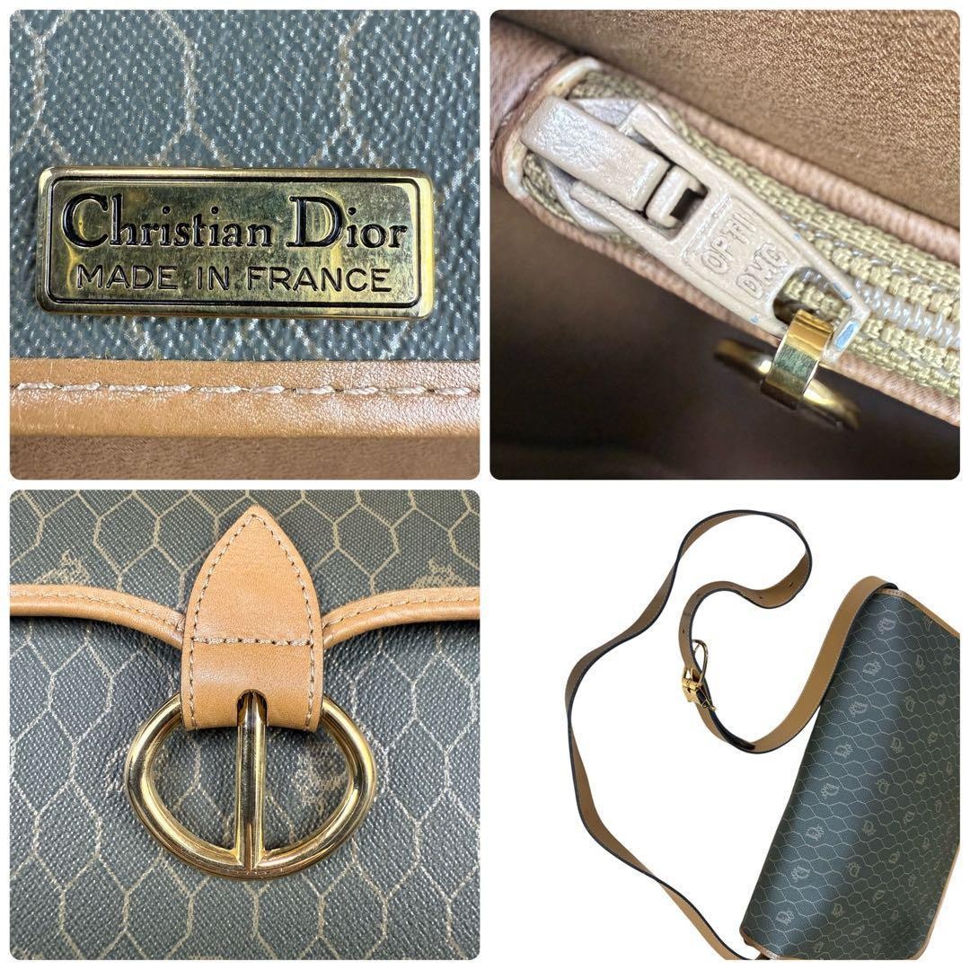 Christian Dior Shoulder Bag Honeycomb Khaki PVC Leather  Authentic thumbnail 9