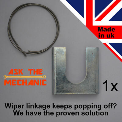 Fits Vauxhall Vectra C  Signum  Wiper Motor Linkage Repair Channel Clip 05-09 VX