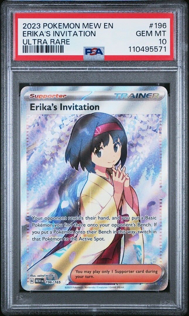 2023 ERIKA'S INVITATION 196/165 POKEMON SCARLET & VIOLET MEW EN