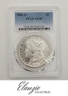 1881-O $1 Morgan Silver Dollar PCGS AU 58, Beautiful Luster, NEW SLAB
