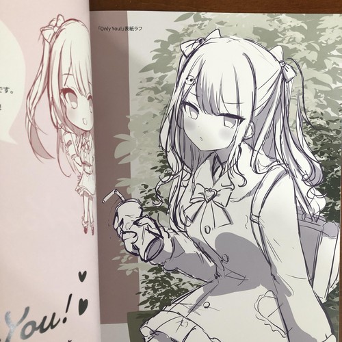 Only You! Jirai-chan KOYOMEAL Art Book Illustration - 第 19/24 張圖片