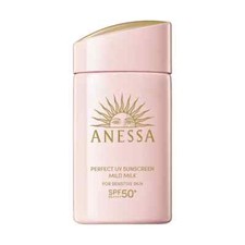 Shiseido Anessa Perfect UV Sunscreen Skincare Milk SPF 50 PA   Sensitive Skin